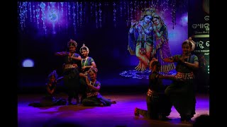 KAHIN GALE MURALI PHUNKA||RAJA DANCE STUDIO||5TH YEAR ANNUAL FUNCTION||CHANCE PE DANCE