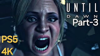 Jessica!!!🤯◇Until Dawn Remake◇Part-3 [PS5 4K] Commentary