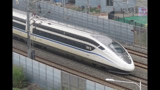 CRH2E, China High Speed sleeper train 縱向臥鋪動車組 (D3875昆明南至广州南, Kunming to Guangzhou Train)