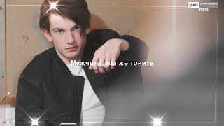 Multifandom►И я тону в тебе как в омуте