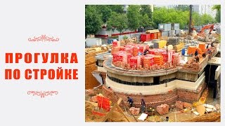 Прогулка по строящемуся храму