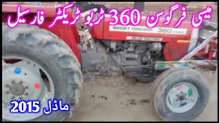 MF 360 Turbo Tractor for sale model 2015  VIP Tractor 24/10/23 (Gm punjab tractor 03003154331