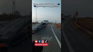 مرحبا بكم في جسر ستوربيلت الدنمارك🇪🇺حلقة 1 Welcome to Storebelt Bridge Denmark Episode1