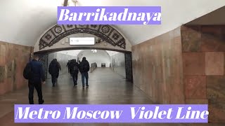 Barrikadnaya,Moscow Metro,Violet Line - interior view, arrival and departure of the train Fragment 5