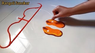 श्री राम मंदिर🚩 सोपी रांगोळी | Shri Ram Mandir Rangoli| Shri Ram Rangoli | Ram Navmi Rangoli