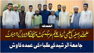 Mahad-Ur-Rasheed Students Translating| 'Ulama e BARR-E-SAGHEER' Books  @JTRMediaOfficial