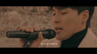 진민호 (Jin min ho) - 반만 (half) - 레전드 라이브 (Full Ver.)