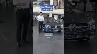 New Mercedes Benz C-Class with updated features | Car Quest