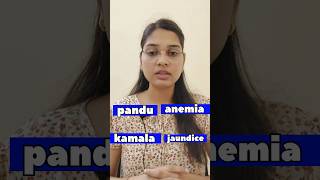 How Anaemia And Jaundice related to each other according to Ayurveda #doctor #shorts #anaemia