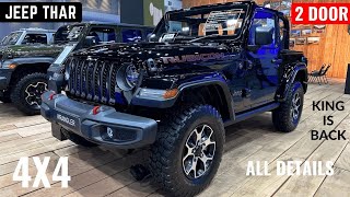 First Look ! 2023 Jeep Wrangler Rubicon - Black Color #jeep #jeepwrangler #mahindra #tharlover