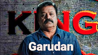 Garudan  Trailer | Suresh Gopi | Biju Menon | Arun Varma | Midhun Manuel Thomas |