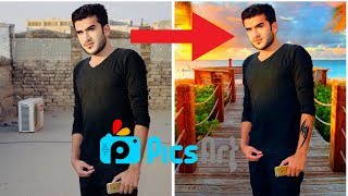 PicsArt Best CB Editing | Awesome Photo Editing | PicsArt Photo Editing Tutorial