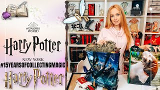 Massive Harry Potter New York Haul