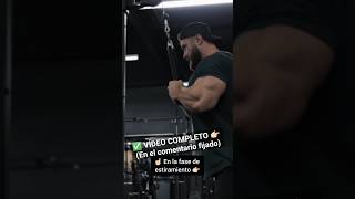 CBUM - CHRIS BUMSTEAD y su técnica para TRÍCEPS - BRAZOS MÁS GRANDES y FUERTES! / #shorts