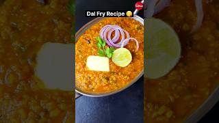 Dhaba Style Dal Fry Recipe 😋👌🔥 #dal #food #viral