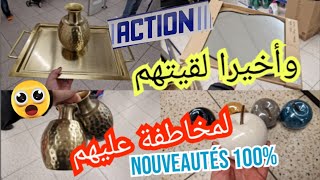 جديد وهميزات أكسيون بروكسيل/action arrivage et nouveautés & retour#actionaddict#arrivage #nouveautés