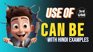 Use of CAN BE in English grammar for speaking #english