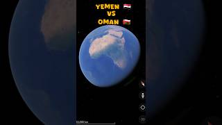 Most Powerful  Comparison of Yemen Vs Oman Borders #shorts #geography #world #trending