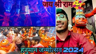 Hanuman Janmotsav Panipat 2024❤🚩|Hanuman Sabha| Panipat Hanuman Ji| Dhruvzone