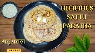 Sattu Paratha Recipe │सत्तू पराठा │Delicious And Healthy Sattu Paratha│Sattu Paratha Recipe In Hindi