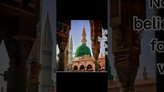 Prophet Muhammad S.A.W say about brother #youtubeshorts #ytshorts #islamicstatus #limelight