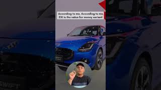 Maruti Suzuki Swift 2024 All Variants in Hindi #marutisuzuki