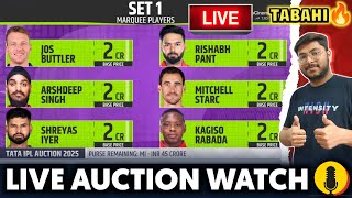 IPL 2025 MEGA AUCTION LIVE 🔴 || IPL AUCTION LIVE WATCH