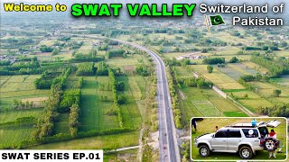 Swat Series EP 01 Explores SWITZERLAND of Pakistan 🇵🇰سفر پاکستان کے سویٹزرلینڈ سوات کا