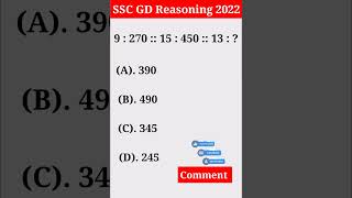 SSC GD Previous Year Question || SSC GD Exam 2023 #sscgd #reasoningtricks  #gdshorts #reasoning