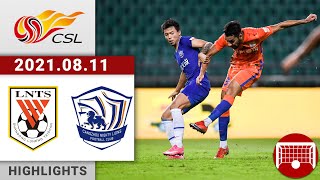 All Highlights | Shandong vs Cangzhou | 山东泰山 vs 沧州雄狮 | 2021/08/11