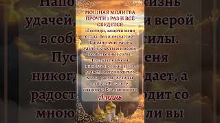 Нажмите на ссылку и священник будет направлять вас в изучении слова Божьего.