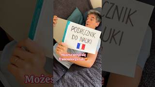 Możesz uczyć się szybciej i ciekawiej 🥰 Sprawdź komentarz ⬇️ #francuski #językfrancuski