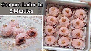 5 Minutes Rose Coconut Gulkand Ladoo | Raksha Bandhan recipe | Coconut Gulkand Ladoo Recipe |Coconut