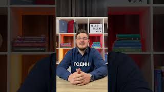 Прямий ефір вже завтра на нашій інстаграм сторінці ! Переходь та дізнавайся більше