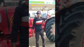 आ गया नया महिंद्रा 585di xp Plus 16/9/28/के टायर बाला #महिंद्रा575 #automobile #farming