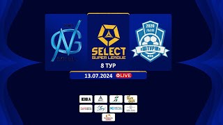 LIVE | NG Metal - Штурм | Select Super League