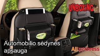 Kaip apsaugoti automobilio sėdynę nuo nešvarių kojų? / ALIEXPRESS.COM