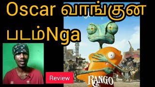 Rango movie review in tamil | Johnny depp | Oscar winning movie | Best animation feature film 2011