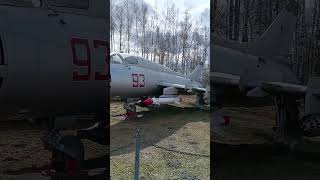 Су-17М3 Истребитель-Бомбардировщик