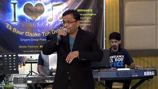 "Tu Hi Re" by Vinay & Mitaly