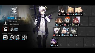 Arknights - CC#4 - East Armory - Day 4 - 8 Risk (with Challenge) - Low Cost No E2 Squad