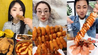 Gà rán Mực Tôm Xiên 丨MUKBANG Big Eater Eating Show丨大食い