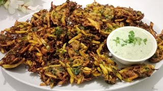 Pakora Recipe | Mix Veg Pakora Recipe | پکوڑے بنانے کا طریقہ |