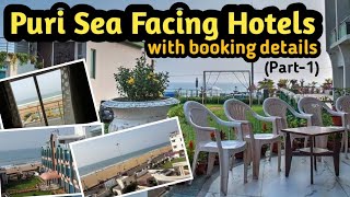 Puri sea facing Hotels | budget hotels at Puri sea beach with price & details| Puri sea beach Odisha