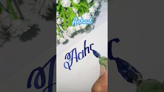 beautiful name writing #viralvideo #newsong #song #punjabisong #music #punjabi #viralvideo #tseries