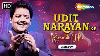 Udit Narayan Ke Romantic Hits | Gore Gore Mukhde Pe | Dil Deewana Kehta |Teri Aankhon Mein | Jukebox