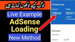 Live Example AdSense Loading | AdSense Arbitrage Live | How to Do Google AdSense | AdSense Earning