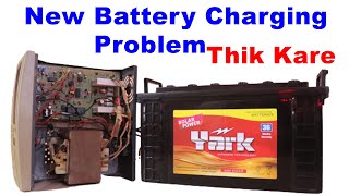 धोखा देते है Solar Battery Wale, पहचानलो कौनसी Battery लेनी है, 40 Ah Solar Battery @Aamistechsool