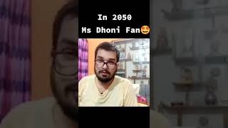 Dhoni in 2050 😳😳😳 | Mahi in 2050 ❣️❣️❣️ #shorts #short