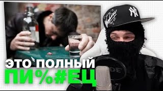 ФЕОФИЛОВ об ОТНОШЕНИЯХ и ЖЕСТОКАЯ ИСТОРИЯ ОДНОКЛАССНИ